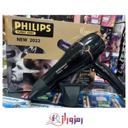 سشوار حرفه ای فیلیپس مدل ph-3018